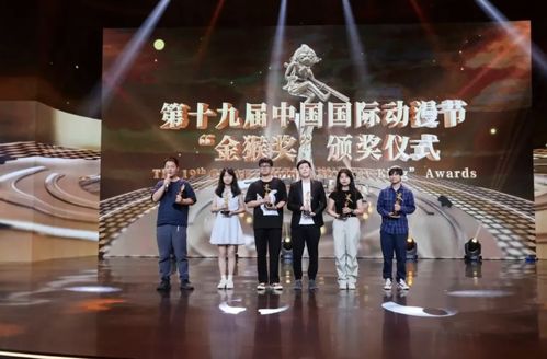 全年營收突破500億，去杭州發展動漫游戲行業可行嗎？
